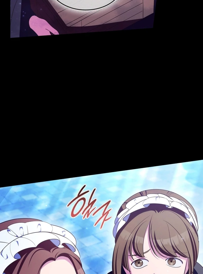 The Empress’s Concubine Scandal Chapter 16 - page 90