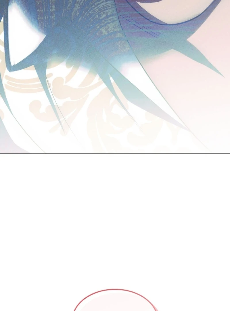 The Empress’s Concubine Scandal Chapter 17 - page 109