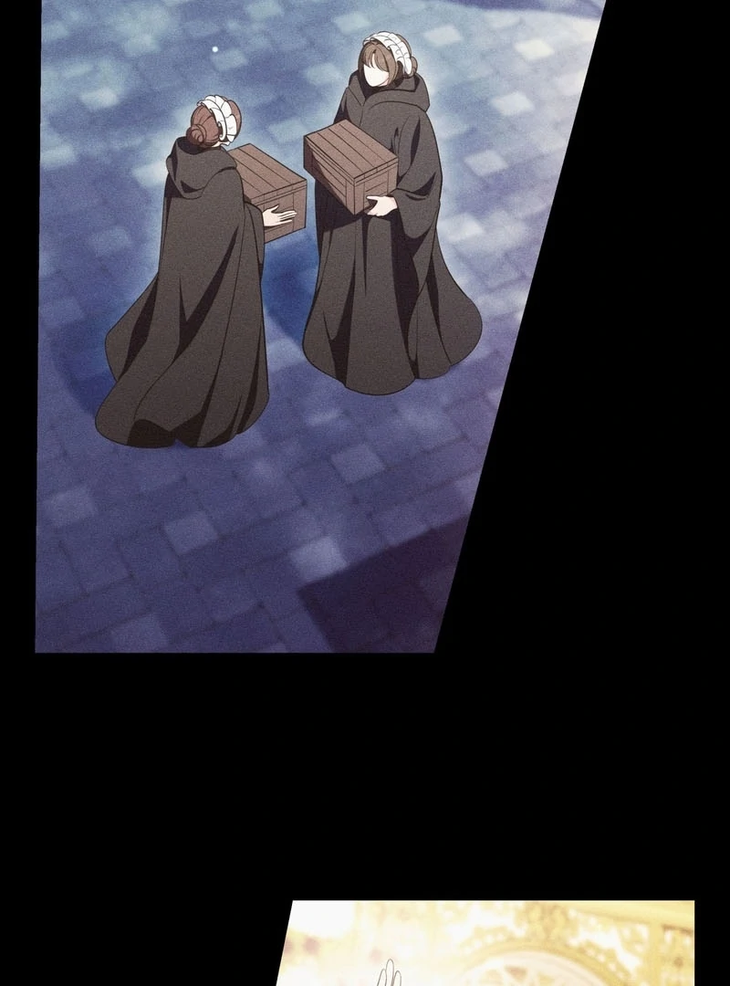 The Empress’s Concubine Scandal Chapter 17 - page 11