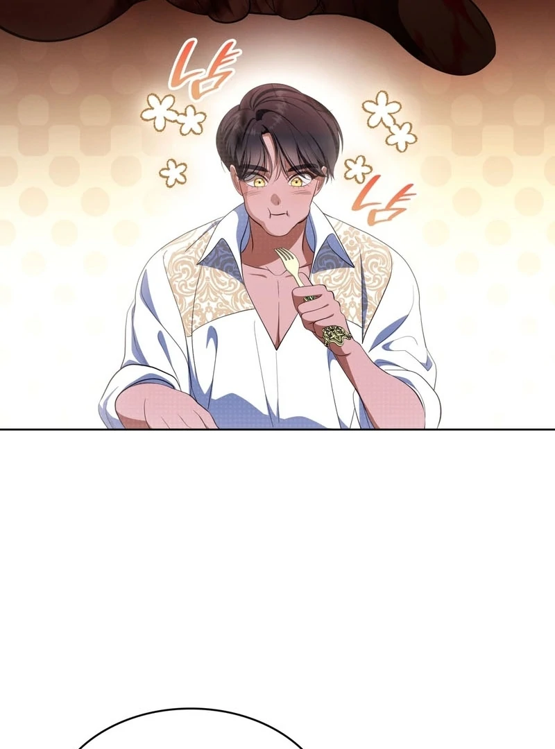 The Empress’s Concubine Scandal Chapter 17 - page 121