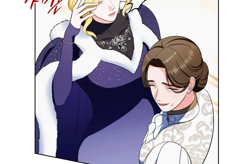 The Empress’s Concubine Scandal Chapter 17 - page 17