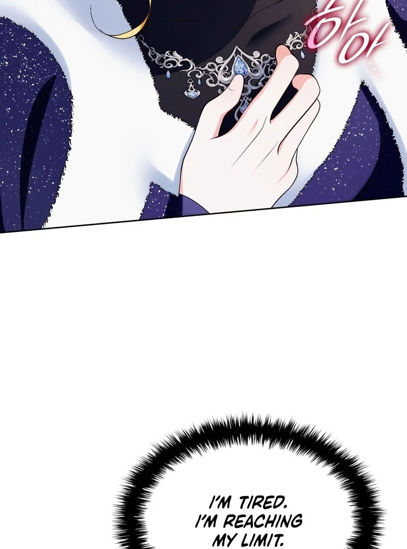 The Empress’s Concubine Scandal Chapter 17 - page 20