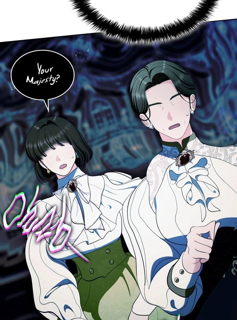 The Empress’s Concubine Scandal Chapter 17 - page 21
