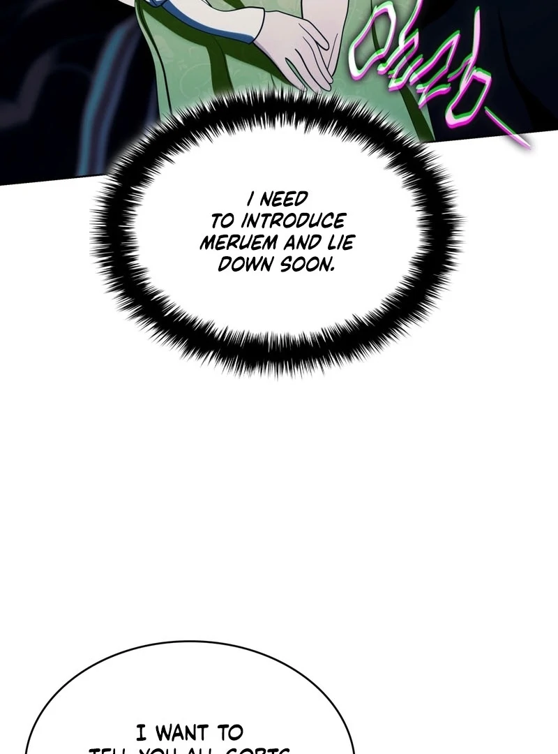 The Empress’s Concubine Scandal Chapter 17 - page 22