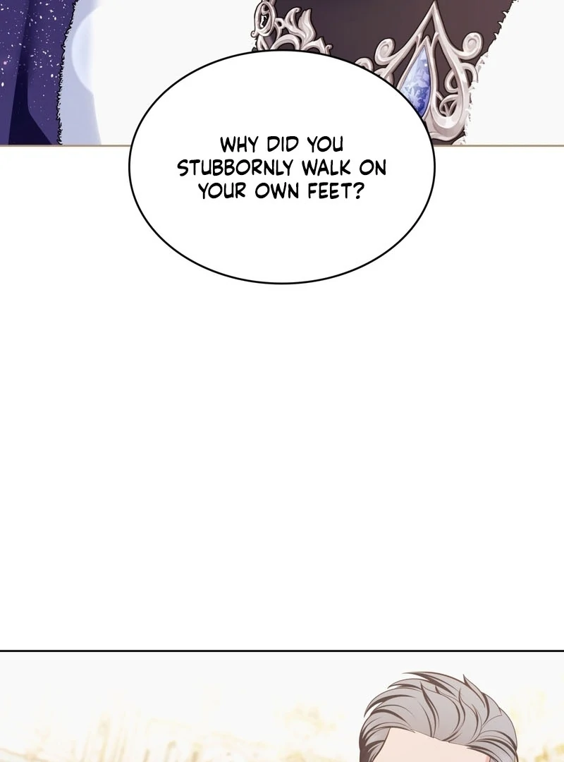 The Empress’s Concubine Scandal Chapter 17 - page 43