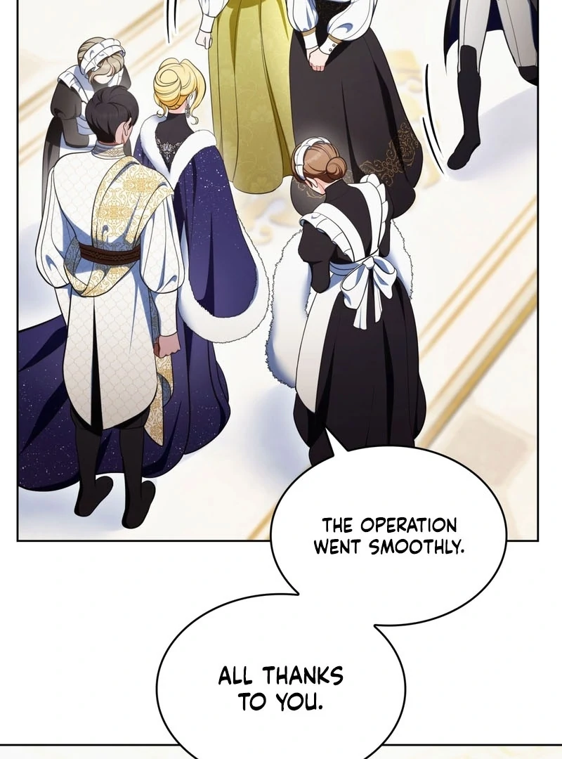 The Empress’s Concubine Scandal Chapter 17 - page 7