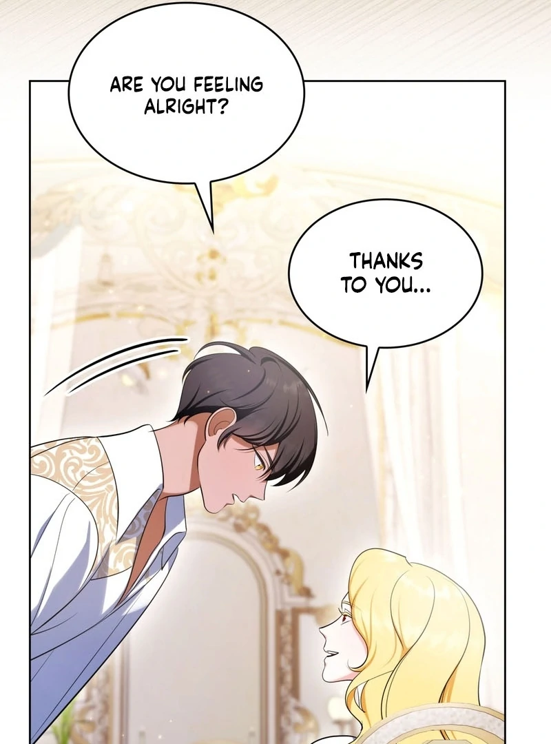 The Empress’s Concubine Scandal Chapter 17 - page 91