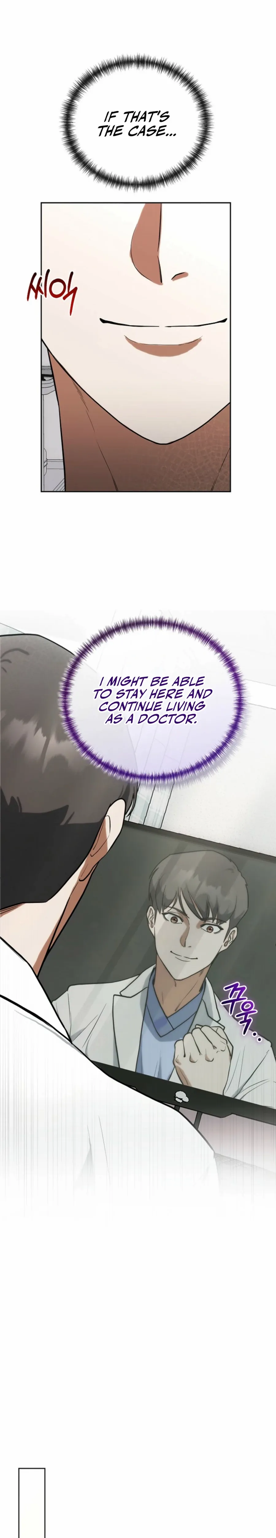 Hua Tuo Reincarnated as a Modern Surgical Genius Chapter 4 - page 12