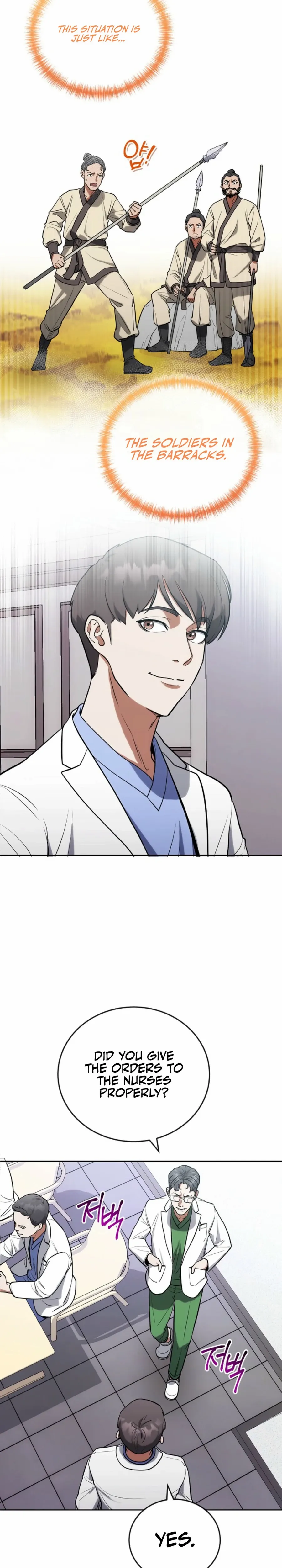 Hua Tuo Reincarnated as a Modern Surgical Genius Chapter 4 - page 15