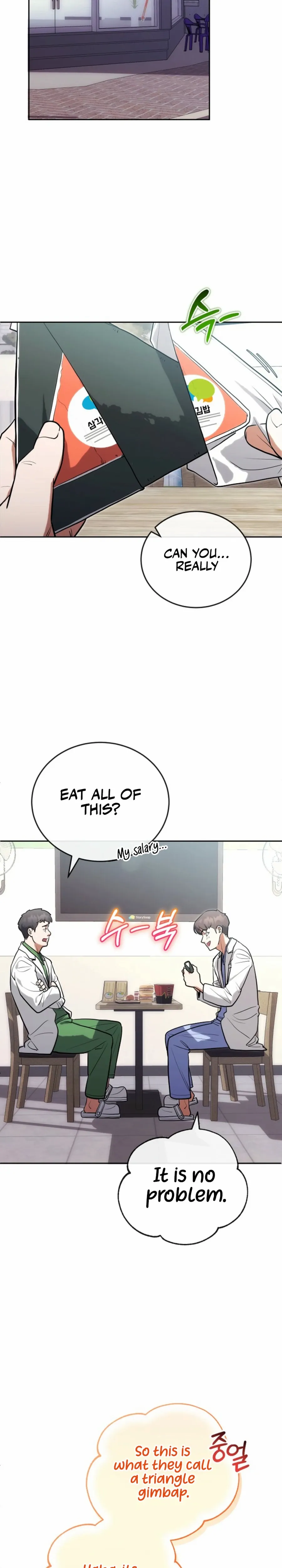 Hua Tuo Reincarnated as a Modern Surgical Genius Chapter 4 - page 5