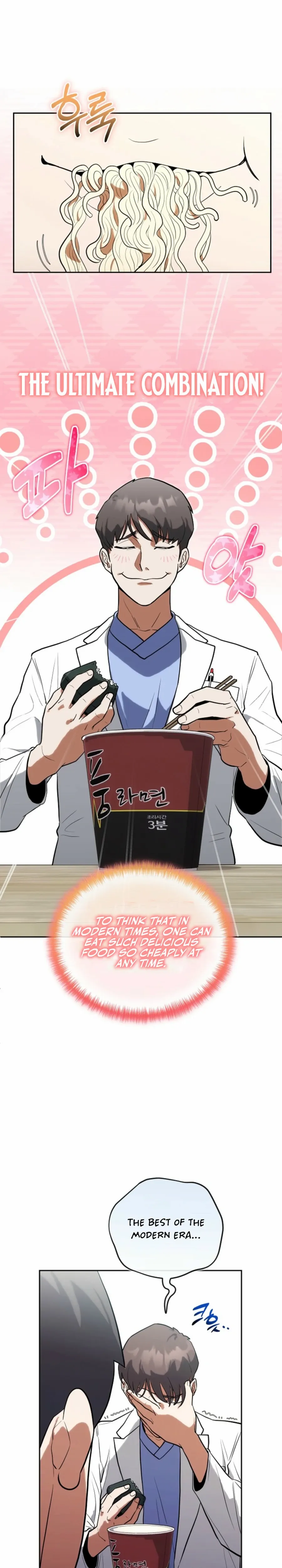 Hua Tuo Reincarnated as a Modern Surgical Genius Chapter 4 - page 7