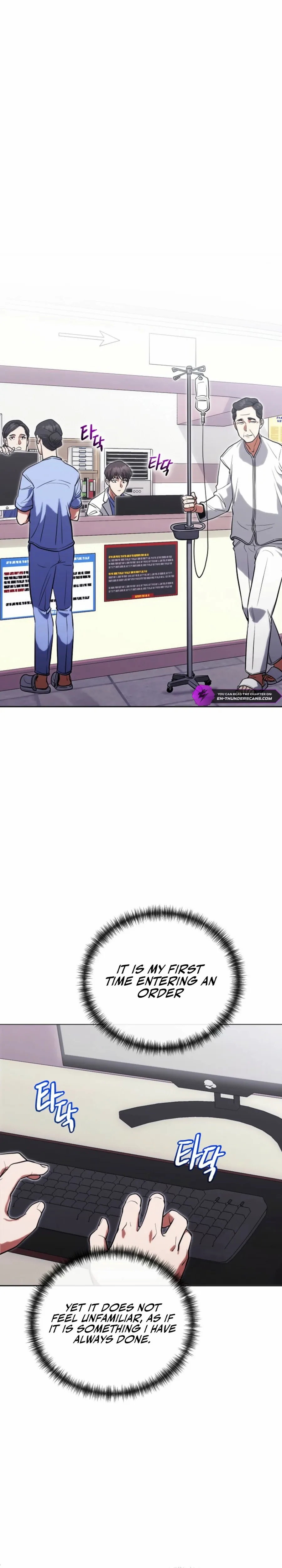 Hua Tuo Reincarnated as a Modern Surgical Genius Chapter 4 - page 9