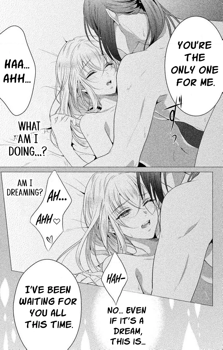 The Beastmen's Overly-Affectionate Daily Lives Chapter 1 - page 9