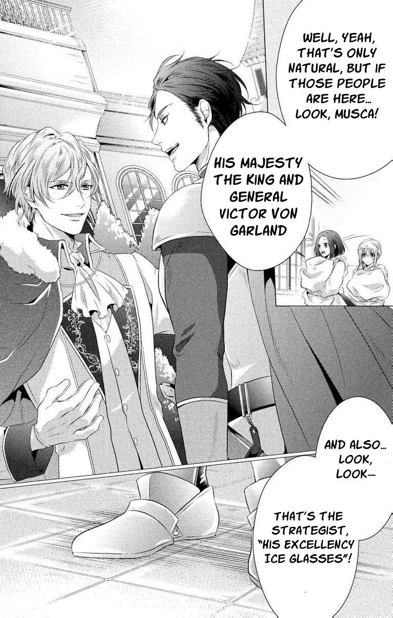 The Beastmen's Overly-Affectionate Daily Lives Chapter 1 - page 13