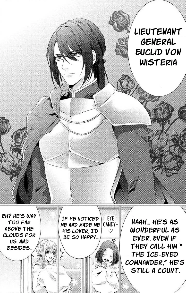 The Beastmen's Overly-Affectionate Daily Lives Chapter 1 - page 14