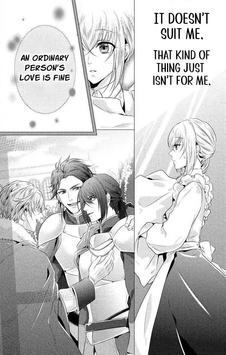 The Beastmen's Overly-Affectionate Daily Lives Chapter 1 - page 16