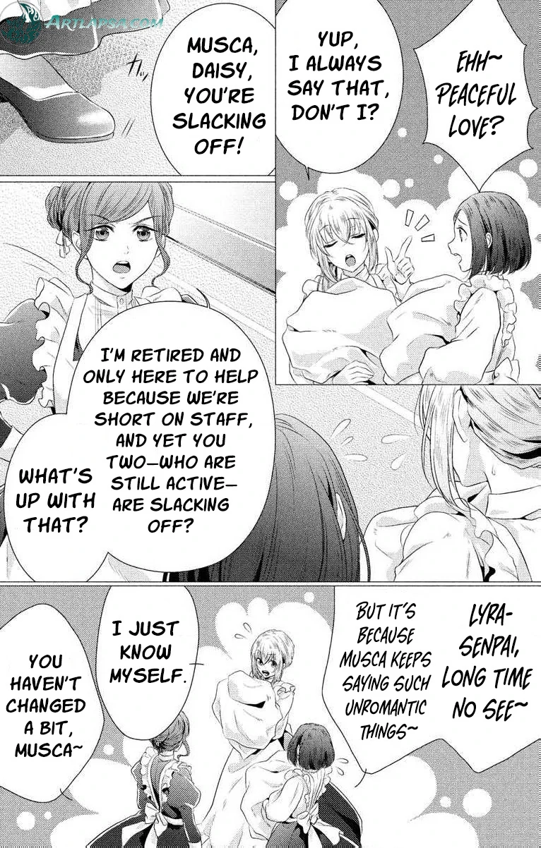 The Beastmen's Overly-Affectionate Daily Lives Chapter 1 - page 17