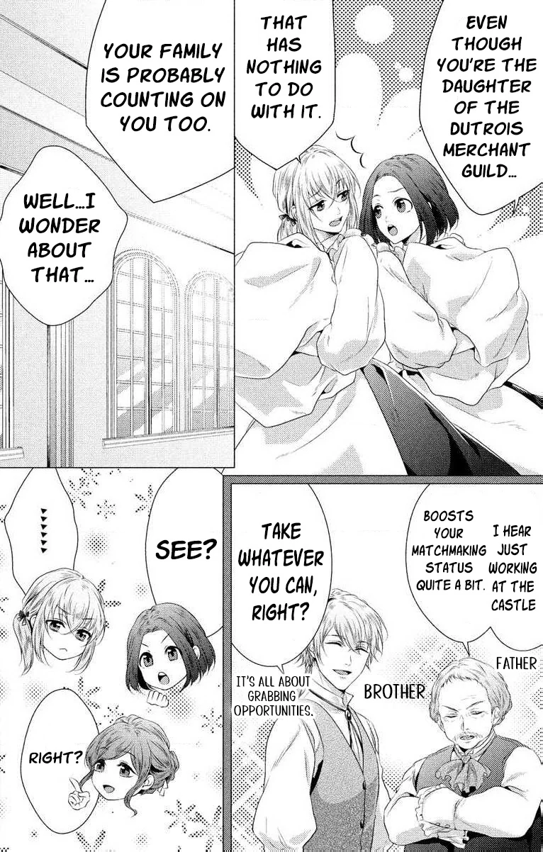 The Beastmen's Overly-Affectionate Daily Lives Chapter 1 - page 18