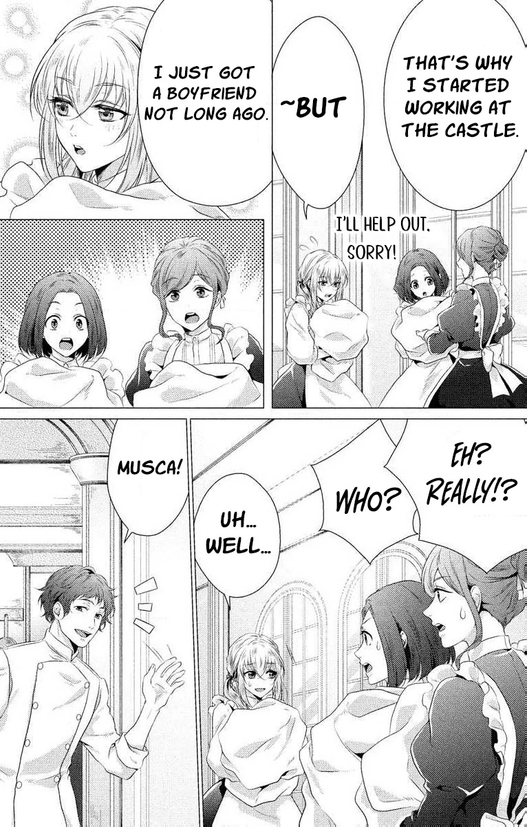 The Beastmen's Overly-Affectionate Daily Lives Chapter 1 - page 19