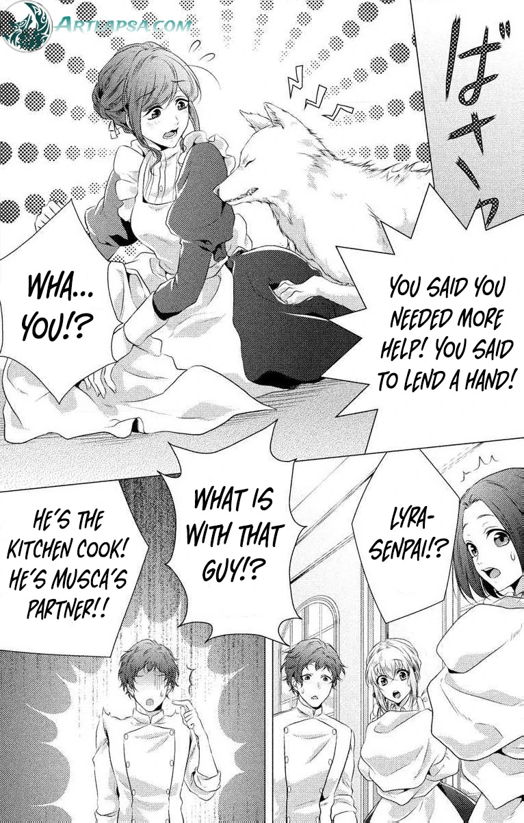 The Beastmen's Overly-Affectionate Daily Lives Chapter 1 - page 22