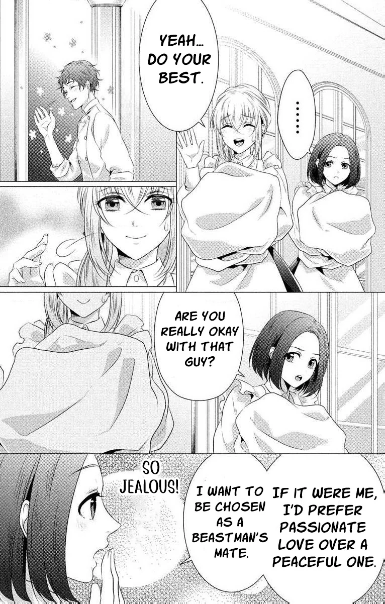 The Beastmen's Overly-Affectionate Daily Lives Chapter 1 - page 25