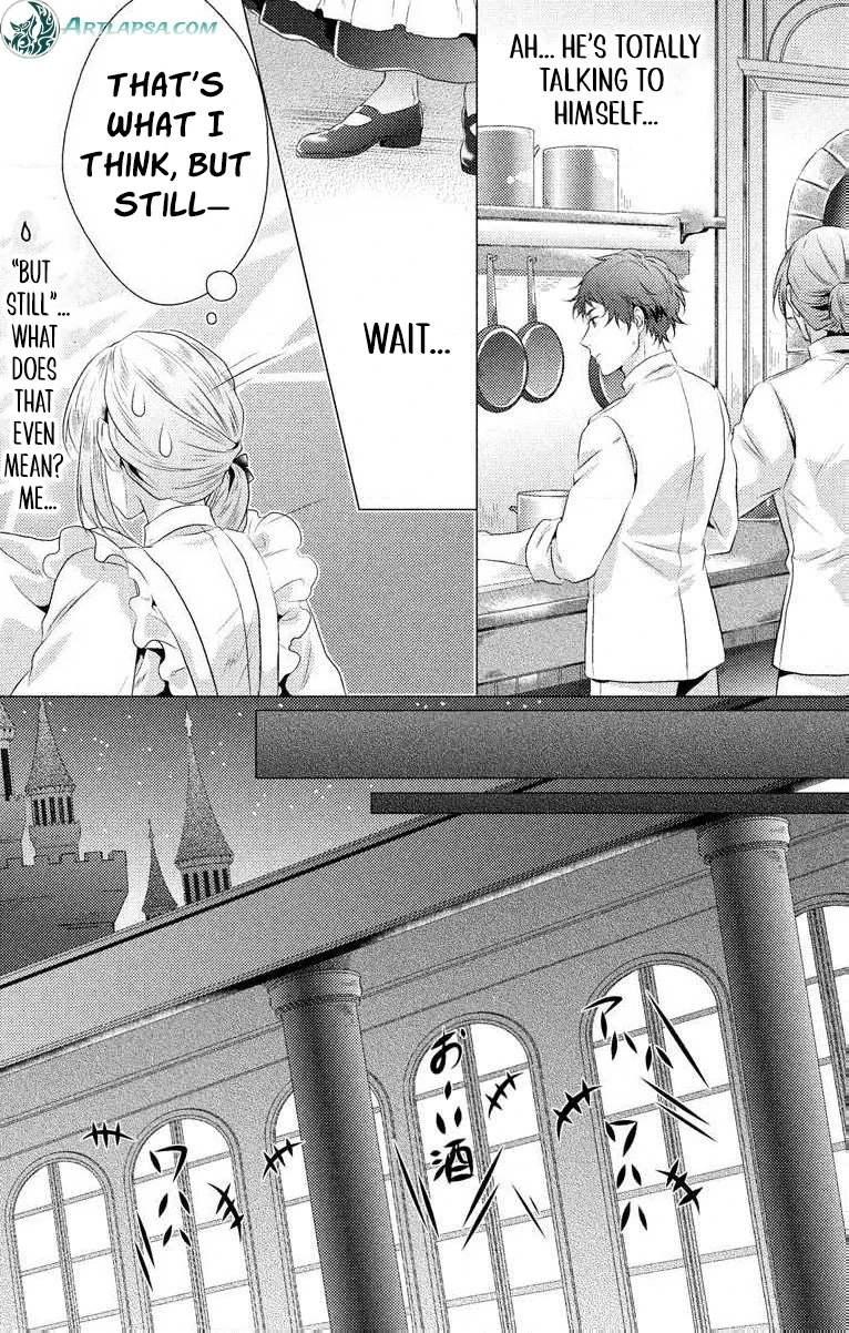 The Beastmen's Overly-Affectionate Daily Lives Chapter 1 - page 27