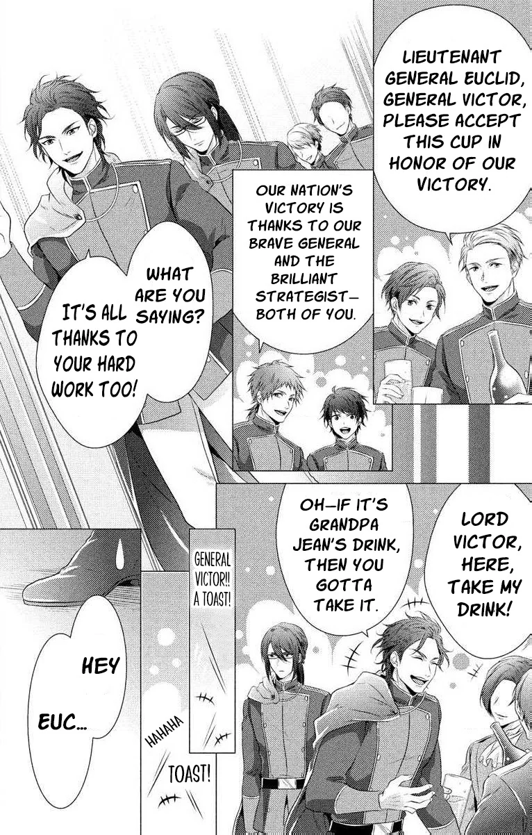 The Beastmen's Overly-Affectionate Daily Lives Chapter 1 - page 28