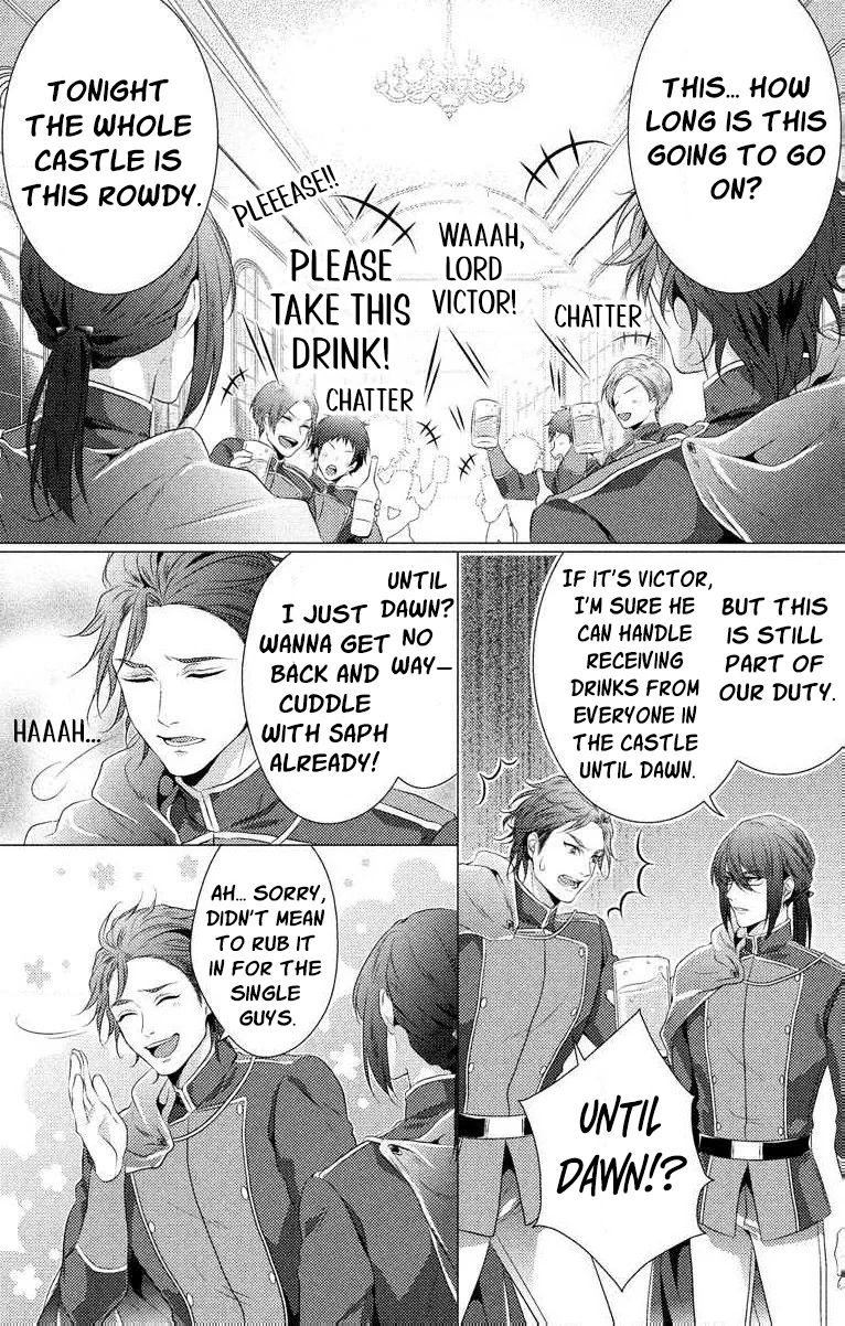 The Beastmen's Overly-Affectionate Daily Lives Chapter 1 - page 29