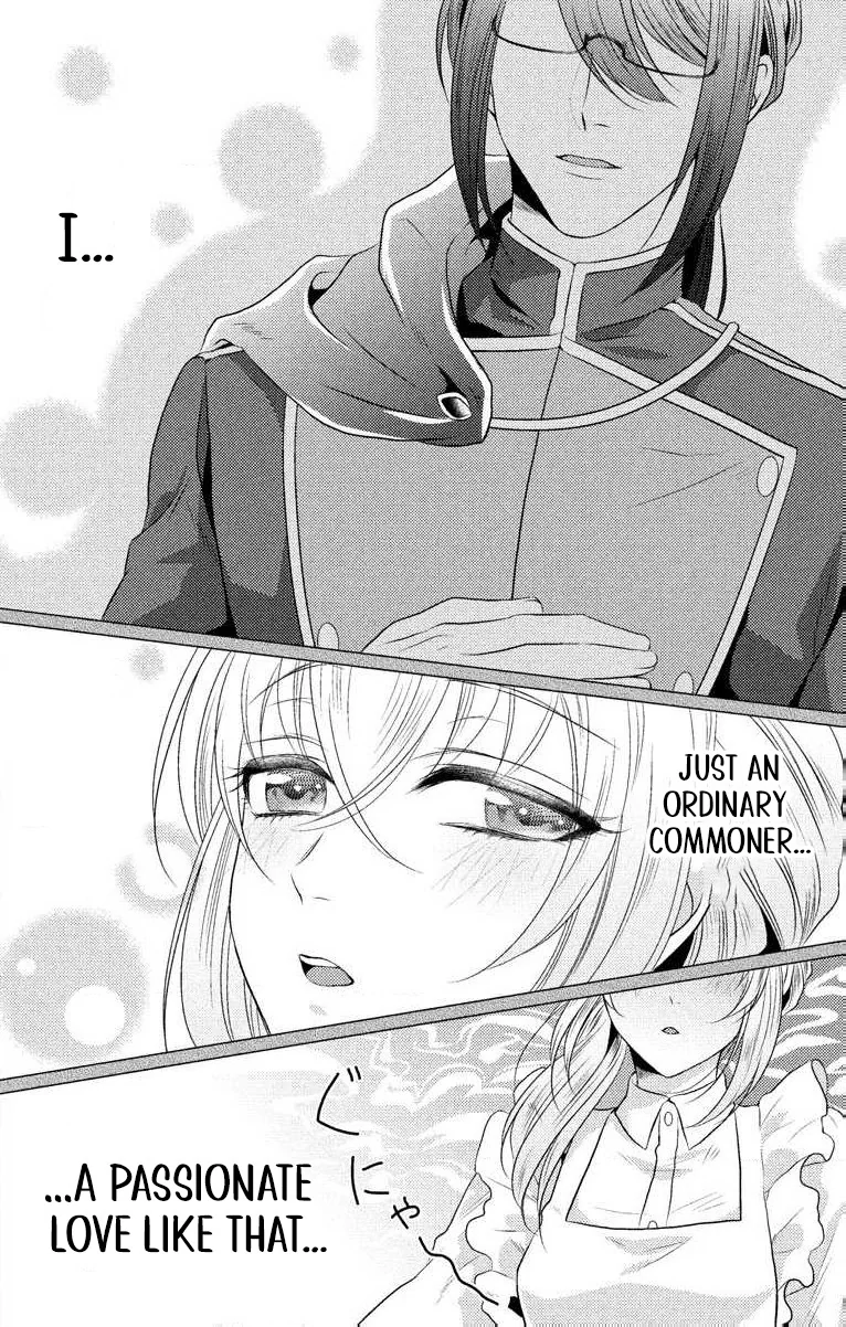 The Beastmen's Overly-Affectionate Daily Lives Chapter 1 - page 36