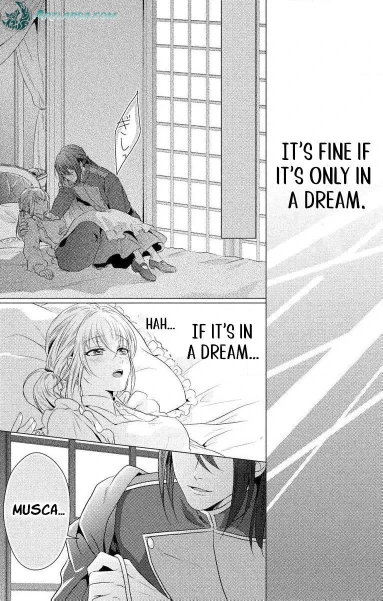 The Beastmen's Overly-Affectionate Daily Lives Chapter 1 - page 37