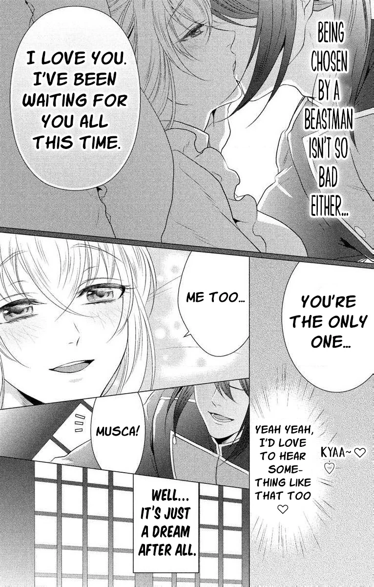 The Beastmen's Overly-Affectionate Daily Lives Chapter 1 - page 38