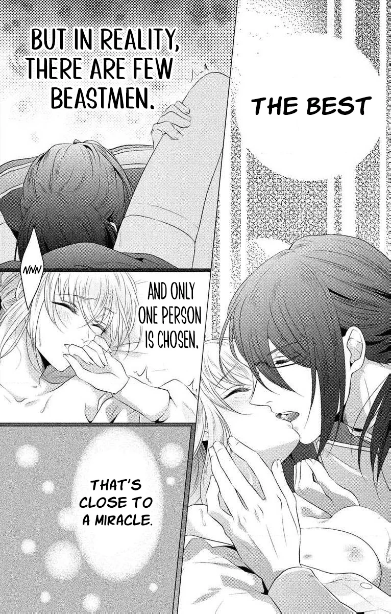 The Beastmen's Overly-Affectionate Daily Lives Chapter 1 - page 40