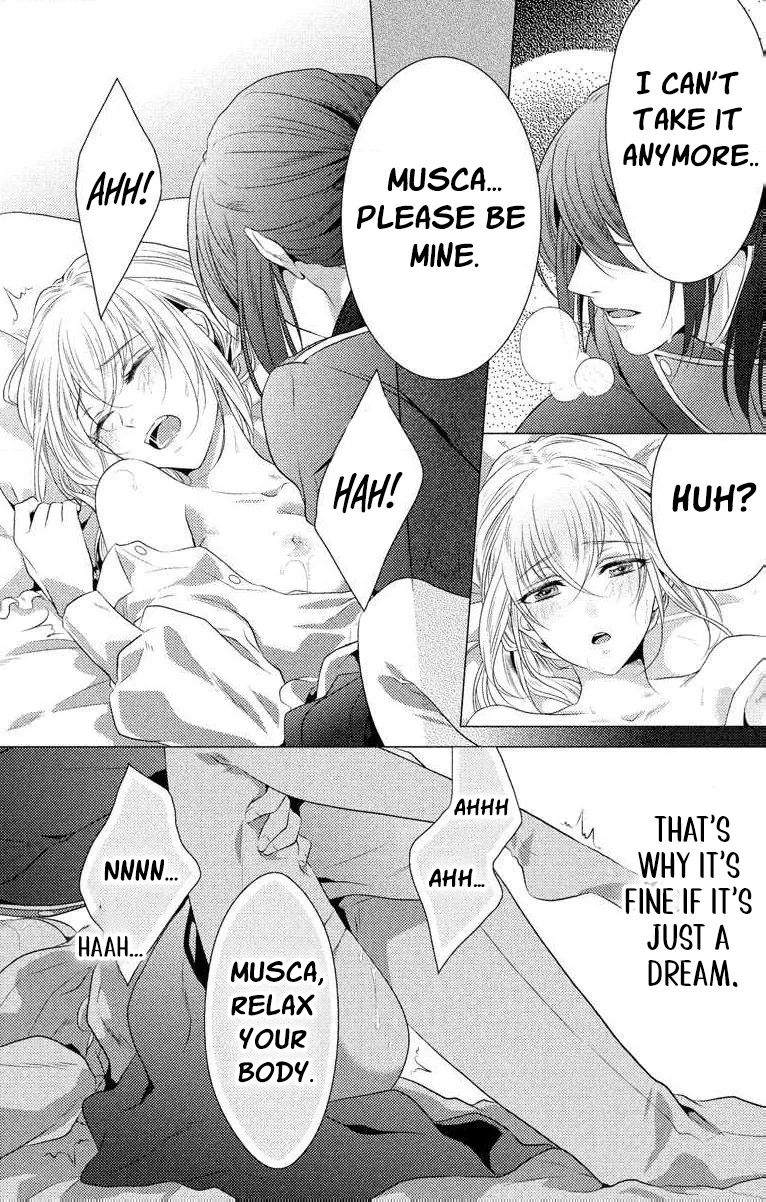 The Beastmen's Overly-Affectionate Daily Lives Chapter 1 - page 41