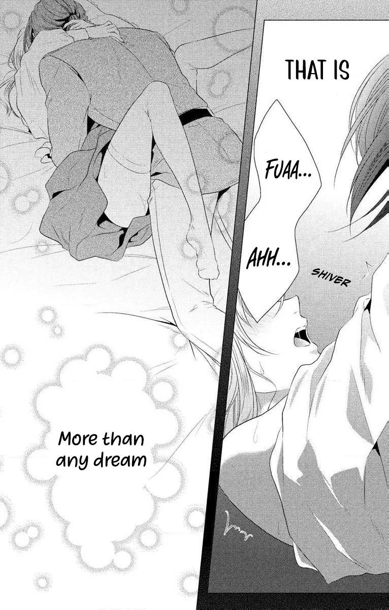 The Beastmen's Overly-Affectionate Daily Lives Chapter 1 - page 43