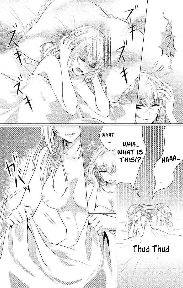 The Beastmen's Overly-Affectionate Daily Lives Chapter 1 - page 45