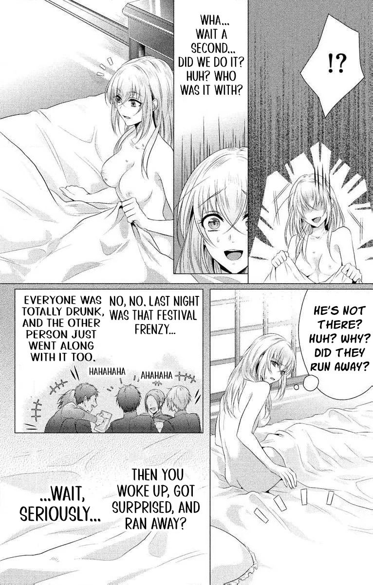 The Beastmen's Overly-Affectionate Daily Lives Chapter 1 - page 46