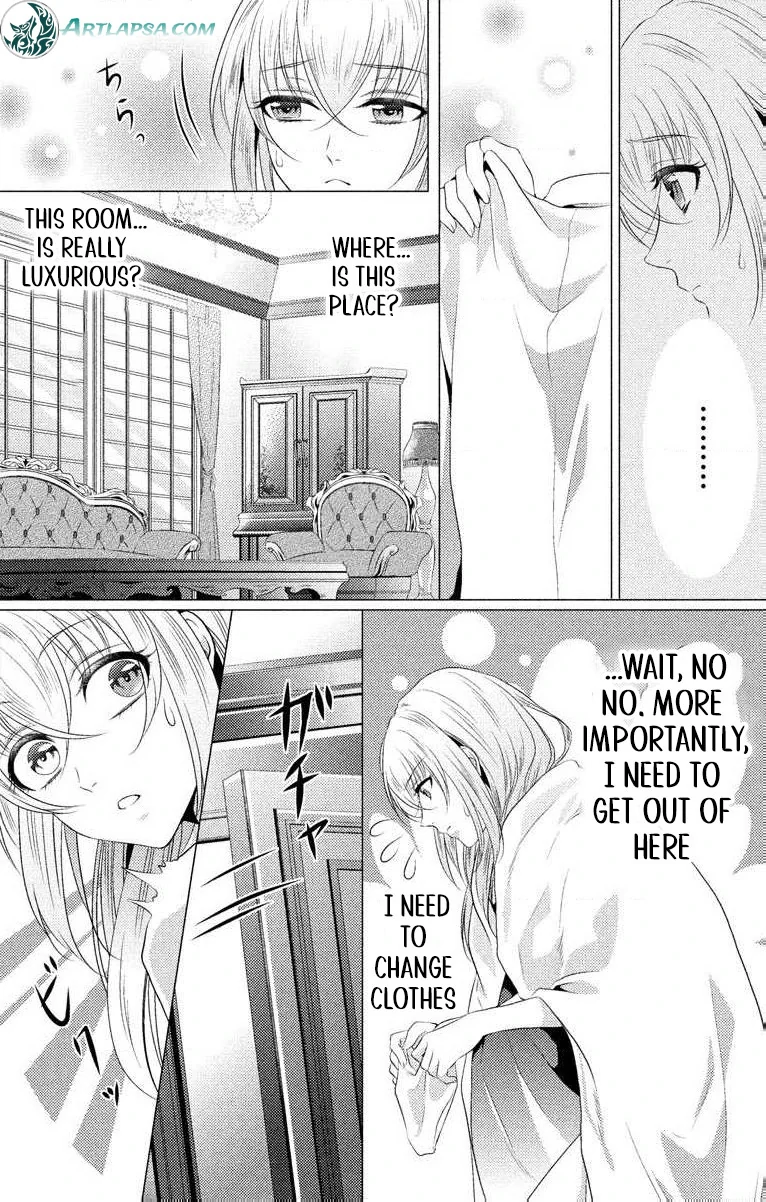 The Beastmen's Overly-Affectionate Daily Lives Chapter 1 - page 48