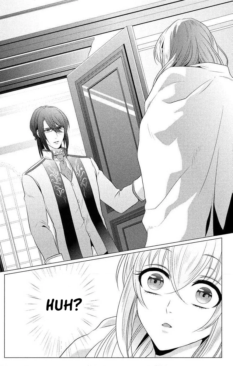 The Beastmen's Overly-Affectionate Daily Lives Chapter 1 - page 49