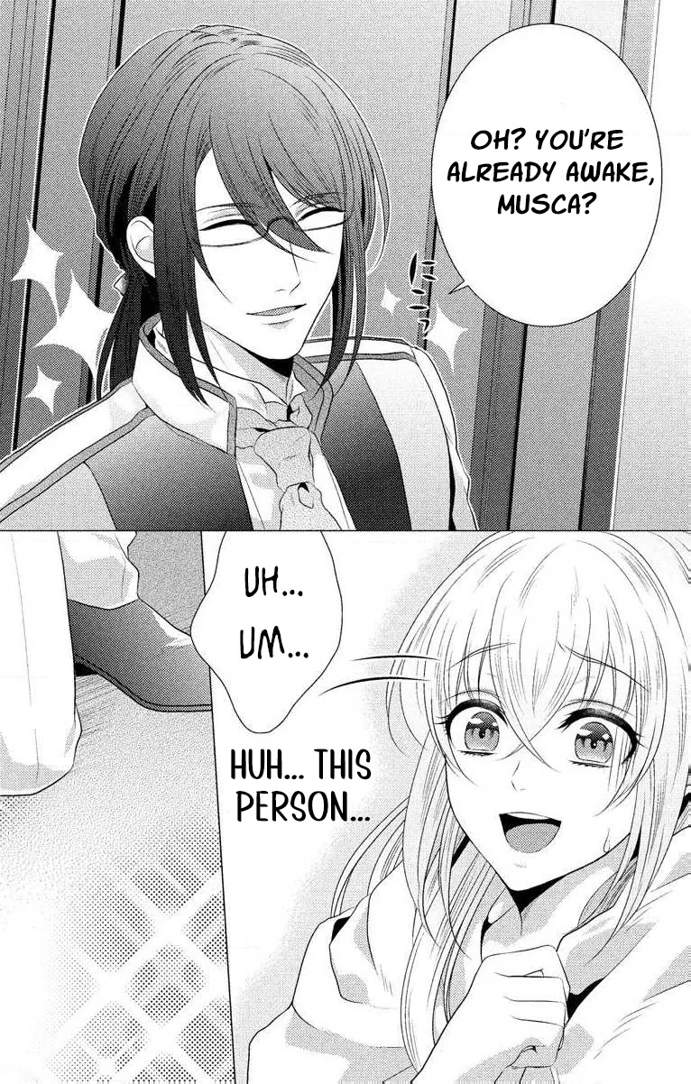 The Beastmen's Overly-Affectionate Daily Lives Chapter 1 - page 50