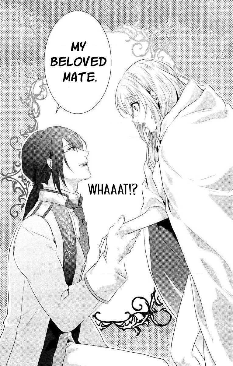 The Beastmen's Overly-Affectionate Daily Lives Chapter 1 - page 51