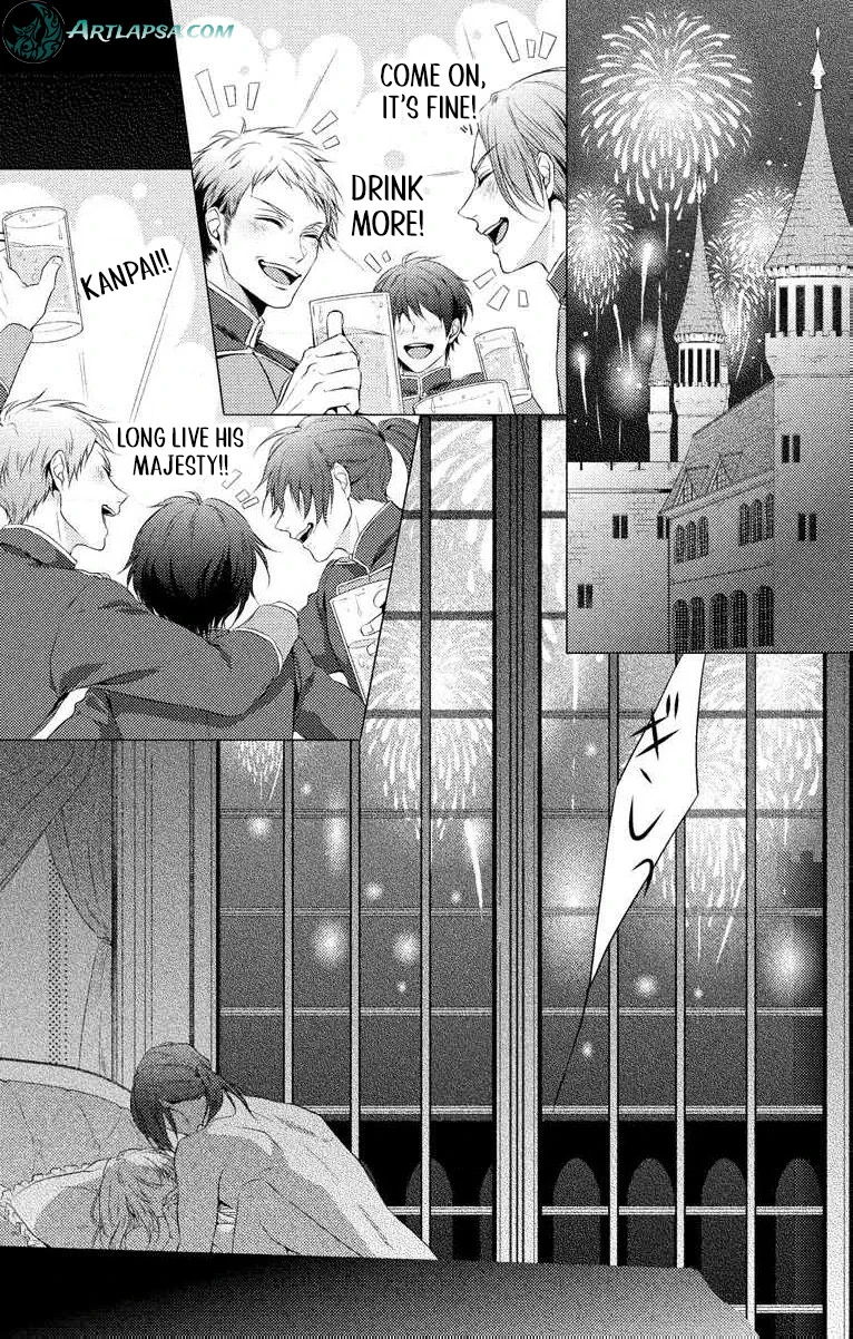 The Beastmen's Overly-Affectionate Daily Lives Chapter 1 - page 7