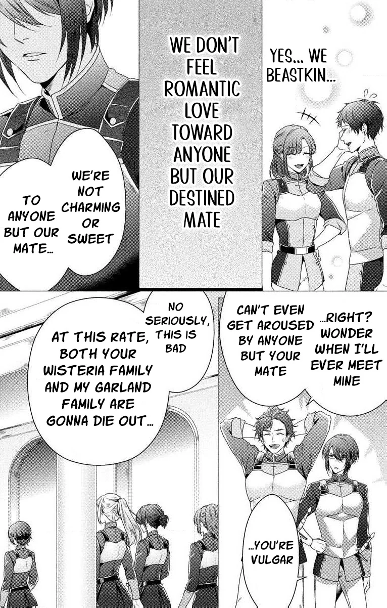 The Beastmen's Overly-Affectionate Daily Lives Chapter 2 - page 13