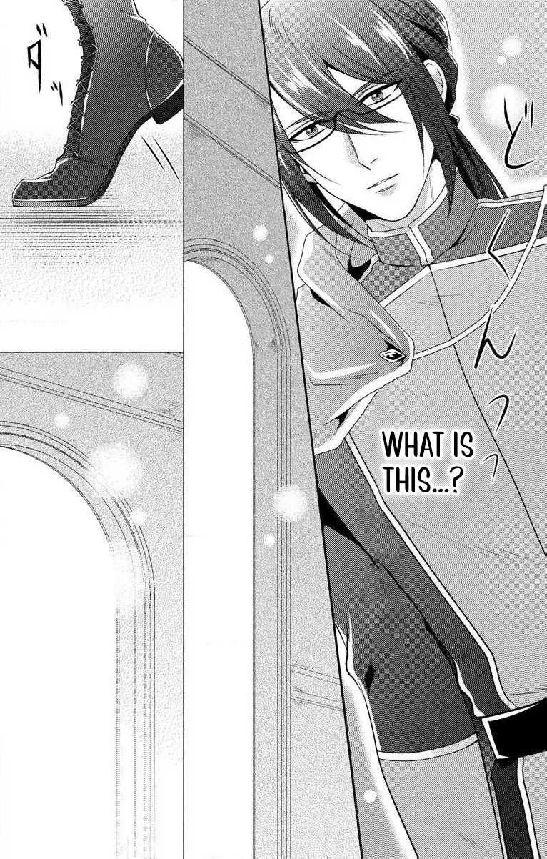 The Beastmen's Overly-Affectionate Daily Lives Chapter 2 - page 24