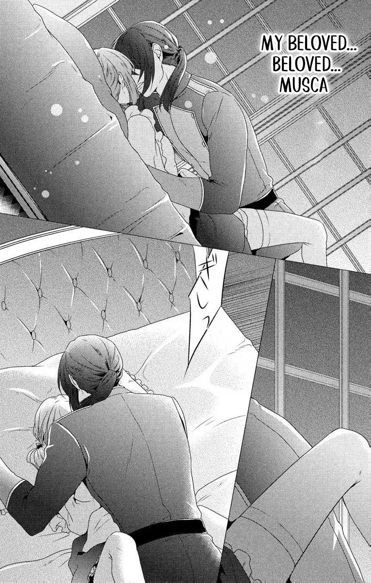 The Beastmen's Overly-Affectionate Daily Lives Chapter 2 - page 40