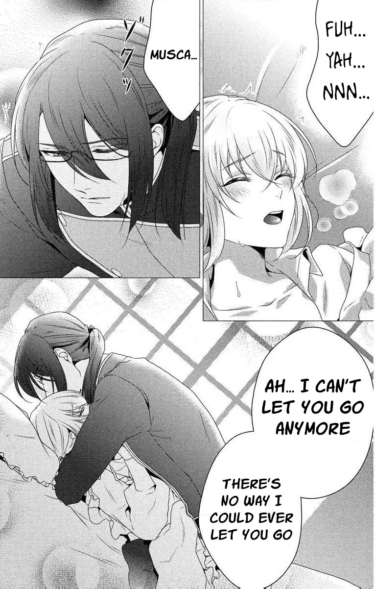 The Beastmen's Overly-Affectionate Daily Lives Chapter 2 - page 41