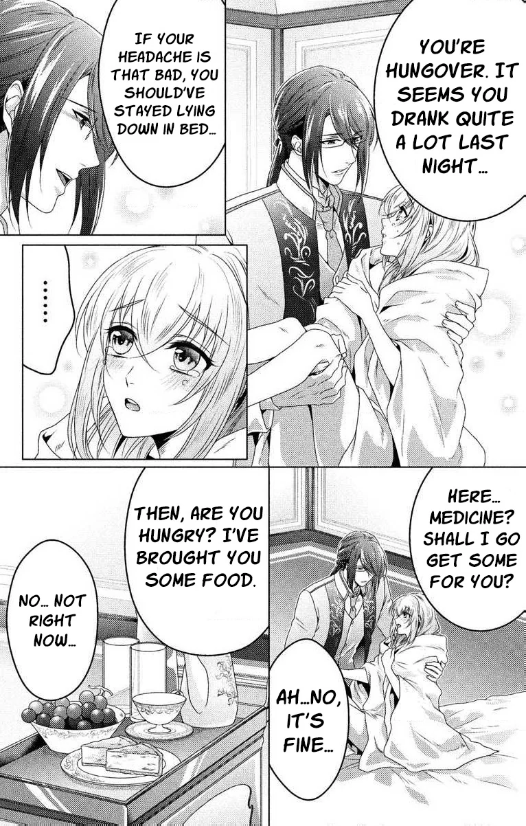 The Beastmen's Overly-Affectionate Daily Lives Chapter 3 - page 9