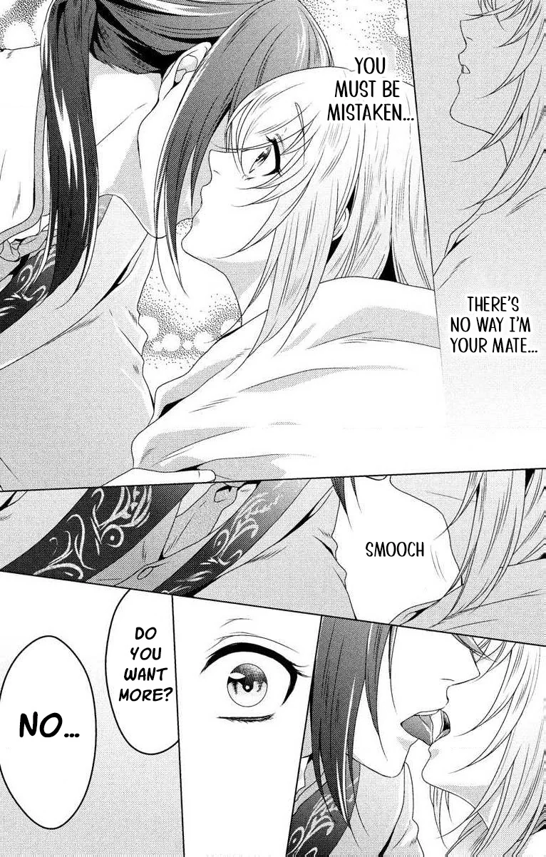 The Beastmen's Overly-Affectionate Daily Lives Chapter 3 - page 11