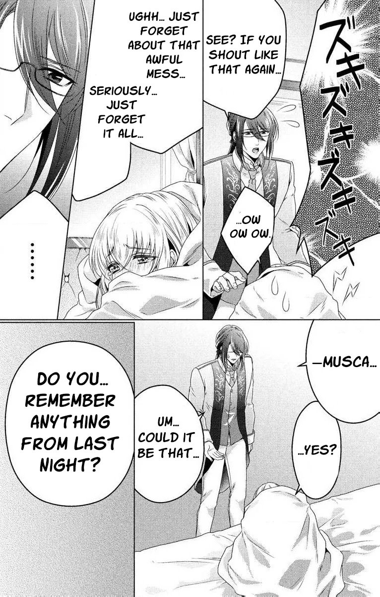 The Beastmen's Overly-Affectionate Daily Lives Chapter 3 - page 14