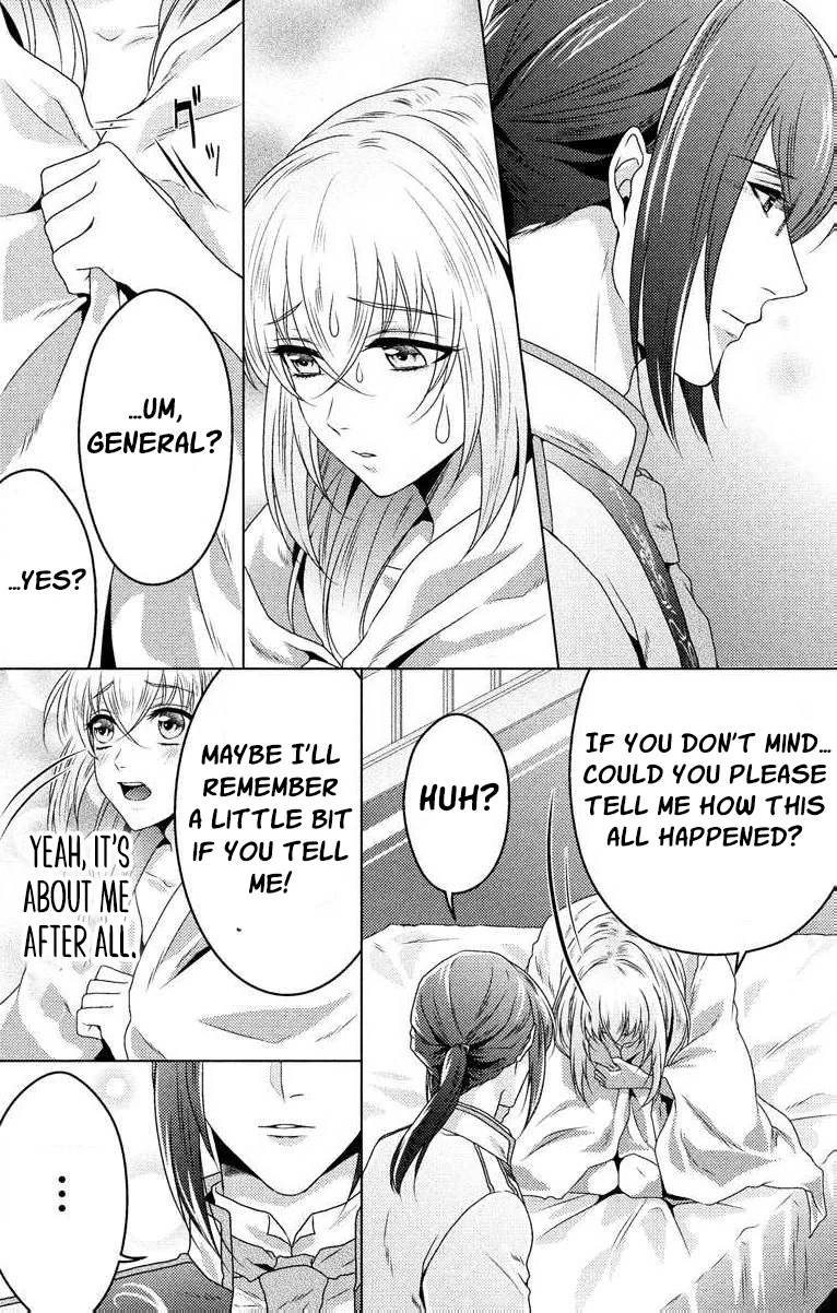 The Beastmen's Overly-Affectionate Daily Lives Chapter 3 - page 18