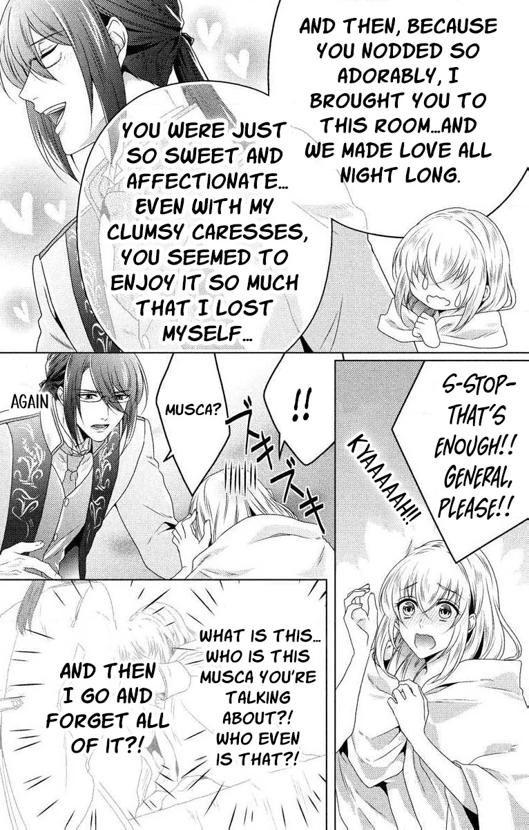 The Beastmen's Overly-Affectionate Daily Lives Chapter 3 - page 21